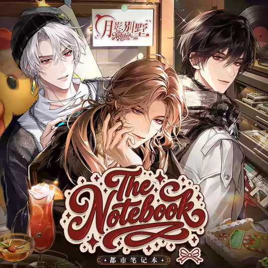 [PRE-ORDER] 月影别墅| Moon Shadow Villa- The Notebook 2025 Christmas ver.