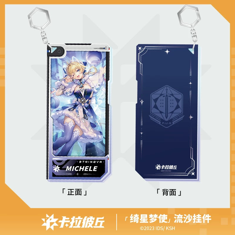 [PRE-ORDER] 卡拉彼丘 | CALABIYAU / STRINOVA- Michele Dream Envoy series