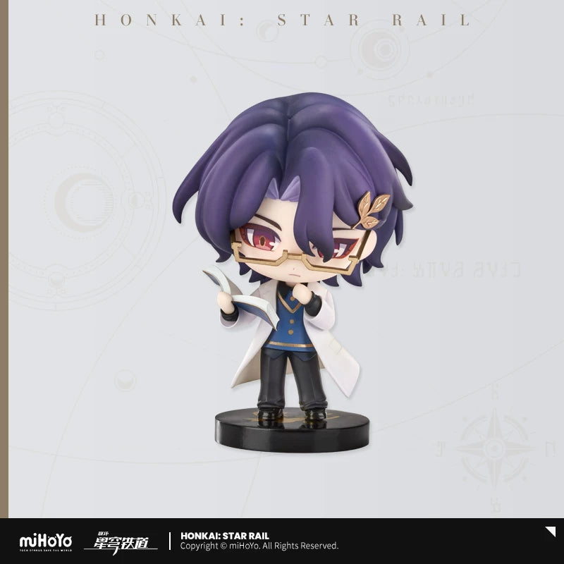 [PRE-ORDER] 崩壊：スターレイル | Honkai: Star Rail- Q Figure | P062