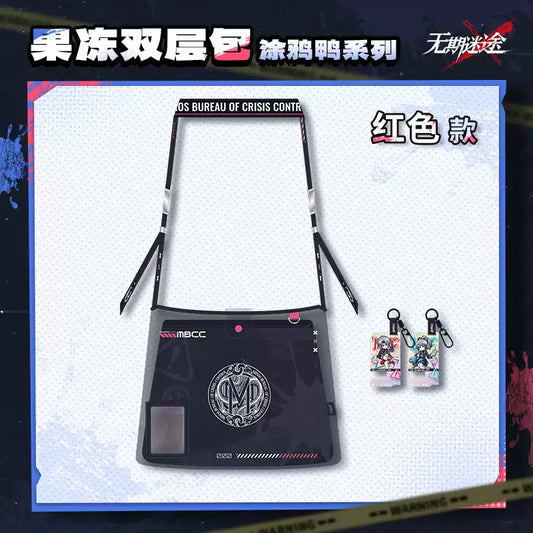 [pre-order] 無期迷途 | Path to Nowhere - Graffiti Duck series- Bag+Tag set