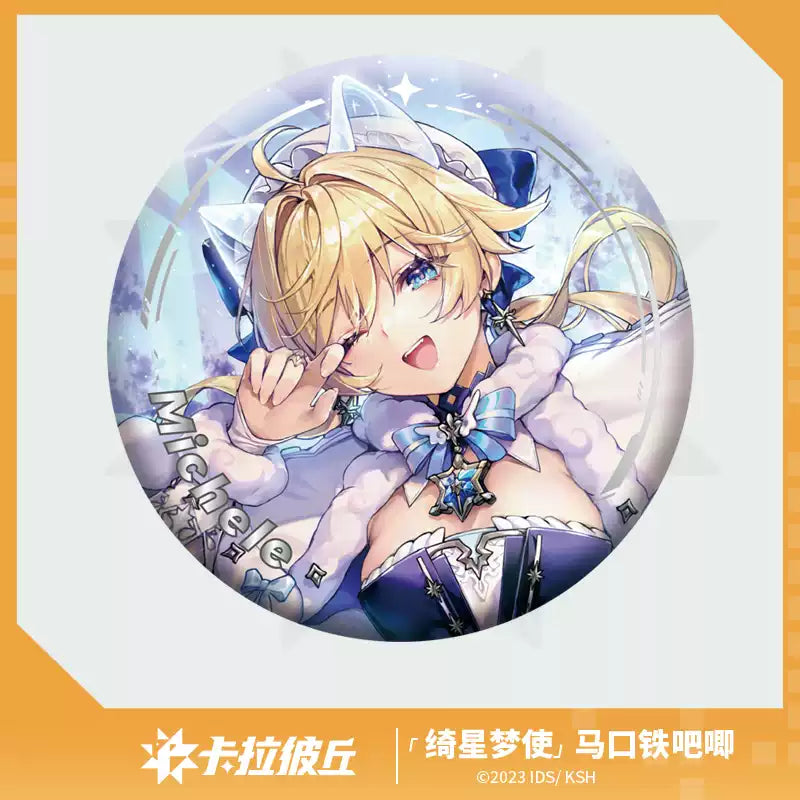 [PRE-ORDER] 卡拉彼丘 | CALABIYAU / STRINOVA- Michele Dream Envoy series