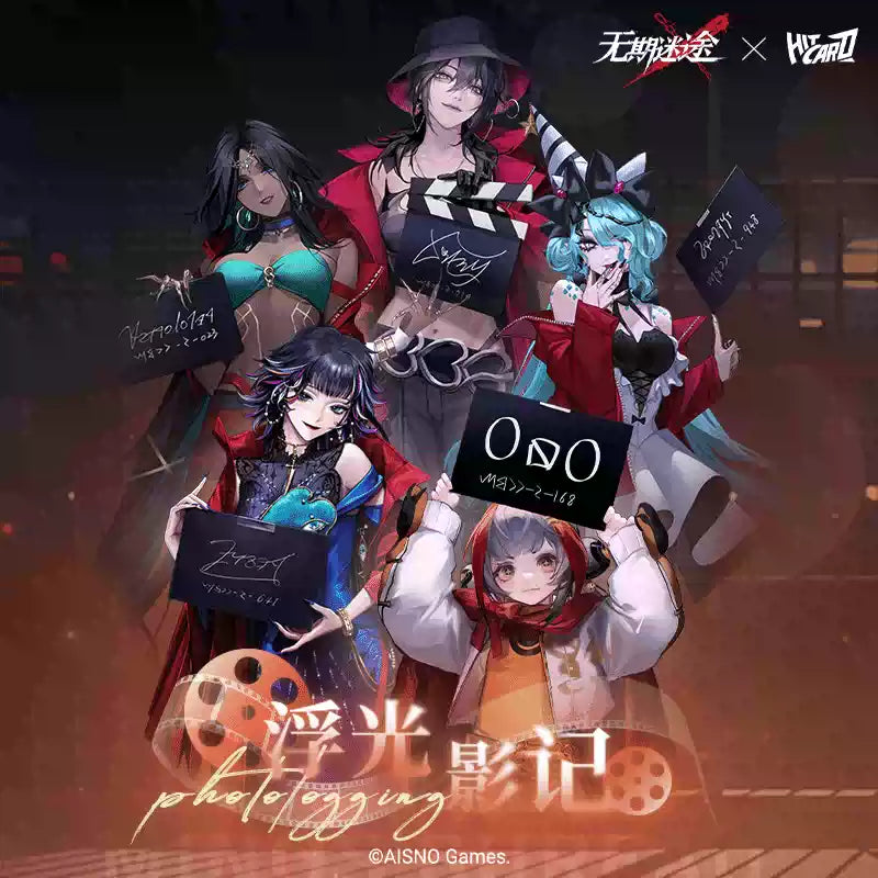 無期迷途 | Path to Nowhere - HITCARD Vol. 2 | A099