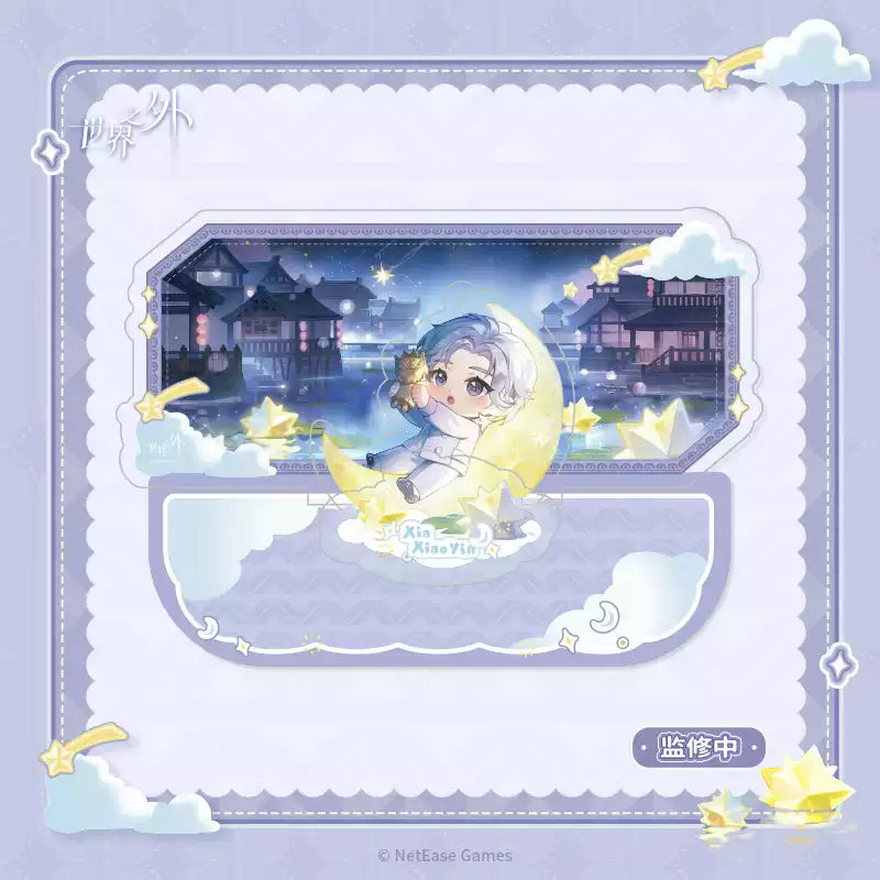 [PRE-ORDER] 世界之外 | Beyond the World - Xia Xiao Yin