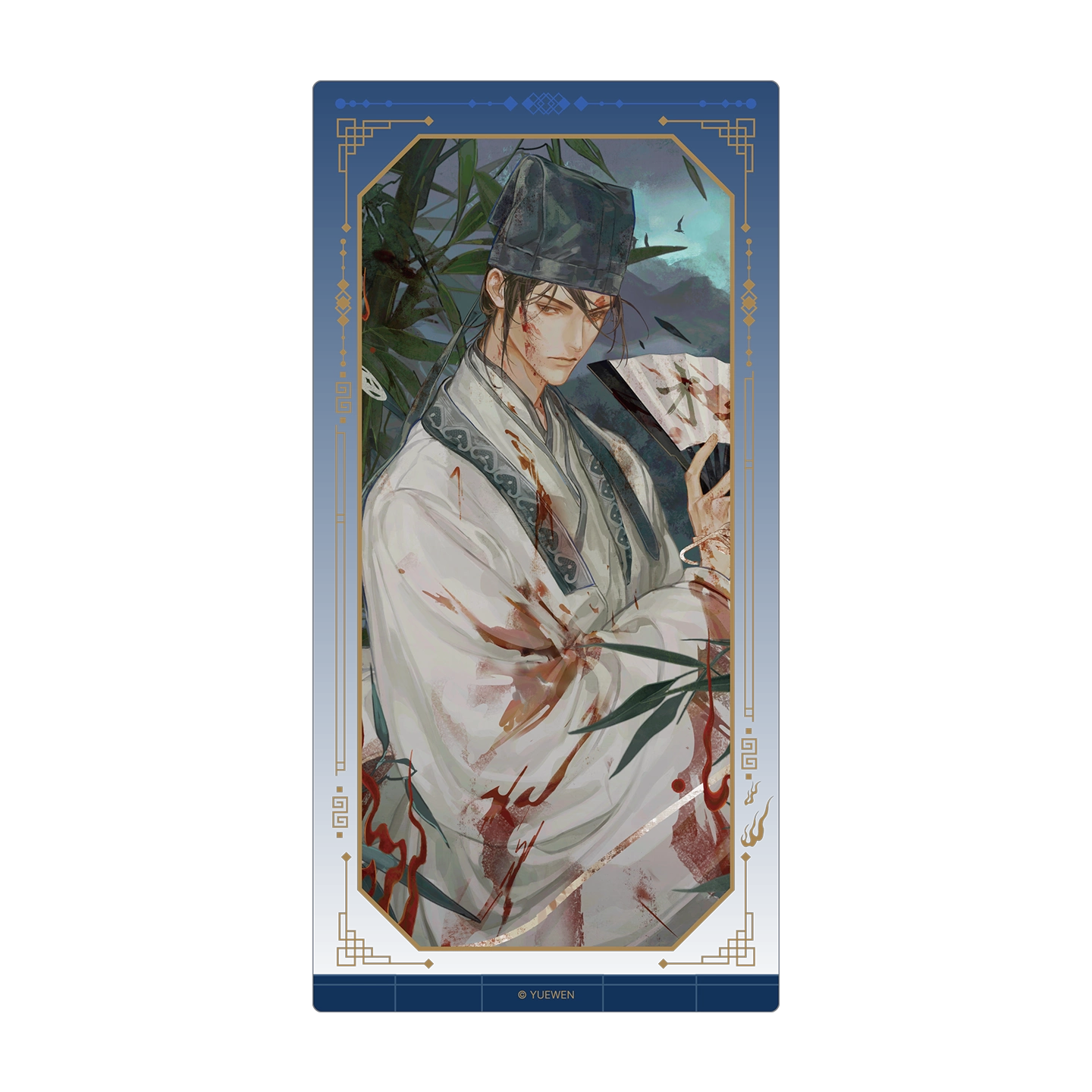 [PRE-ORDER] 道诡异仙 | Dao the Bizarre Immortal | P067
