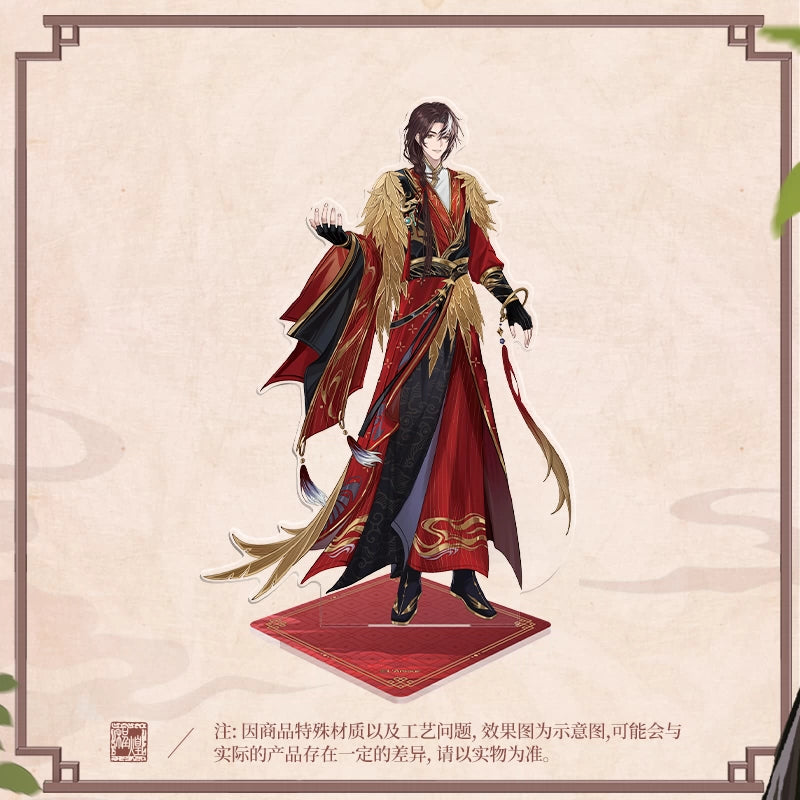 [PRE ORDER] 神仙记事录 | Record of Immortal- Cheng Huang | P070