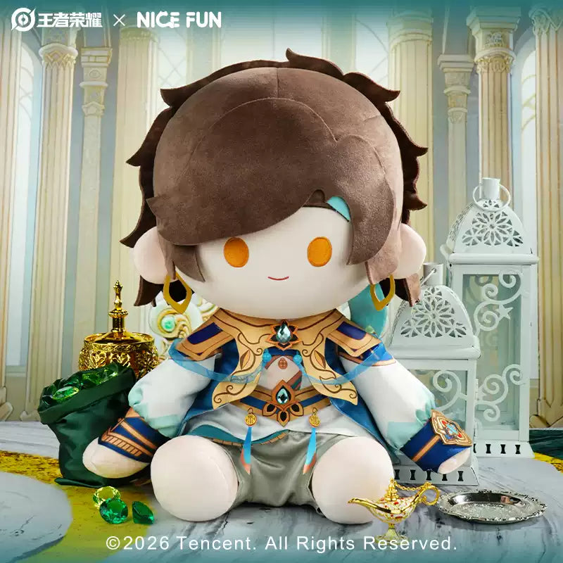 [PRE-ORDER] 王者荣耀 | Honor of Kings- Fei Yu Cheng Plush