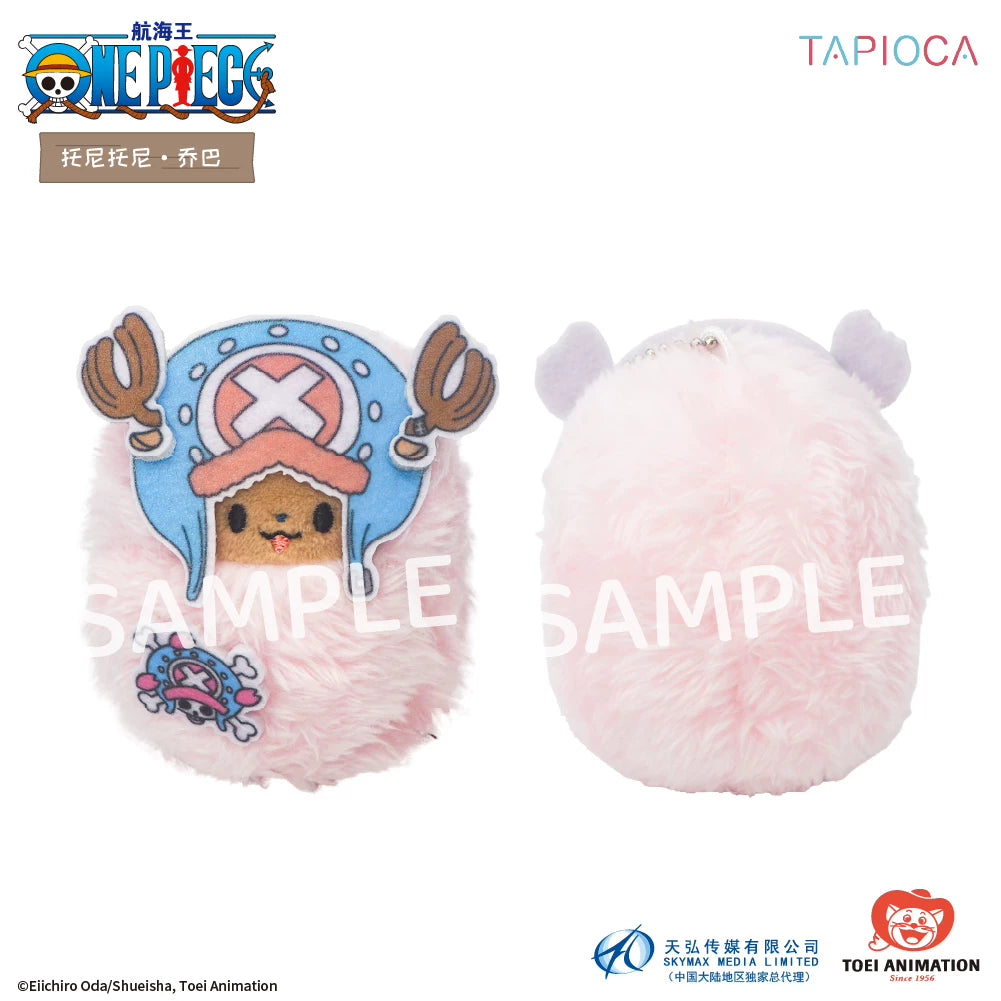 [PRE-ORDER] ワンピース | ONE PIECE - TAPIOCA Mascot
