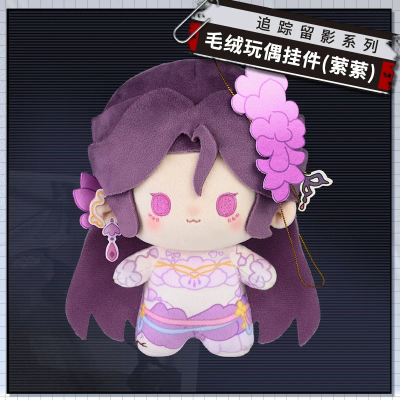 [pre-order] 無期迷途 | Path to Nowhere - Mascot