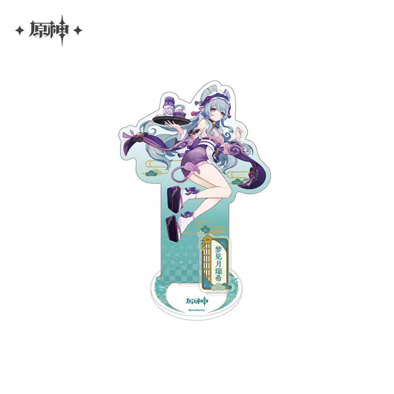 [PRE-ORDER] 原神 | GENSHIN IMPACT Theme series acrylic standee Vol. 4 [Inazuma] | X006