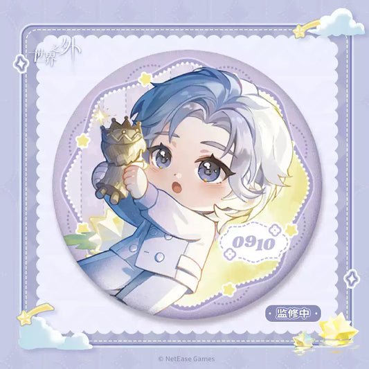 [PRE-ORDER] 世界之外 | Beyond the World - Xia Xiao Yin