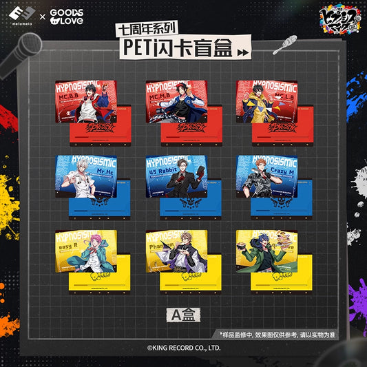 [PRE-ORDER] ヒプノシスマイク -Division Rap Battle- | Hypnosis Mic -Division Rap Battle- Flash Card | A057