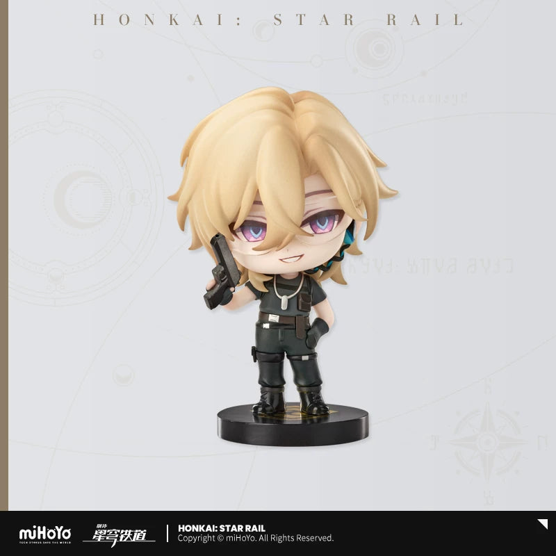 [PRE-ORDER] 崩壊：スターレイル | Honkai: Star Rail- Q Figure | P062