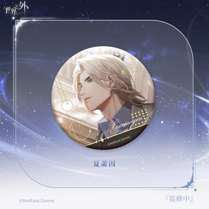 [PRE-ORDER] 世界之外 | Beyond the World