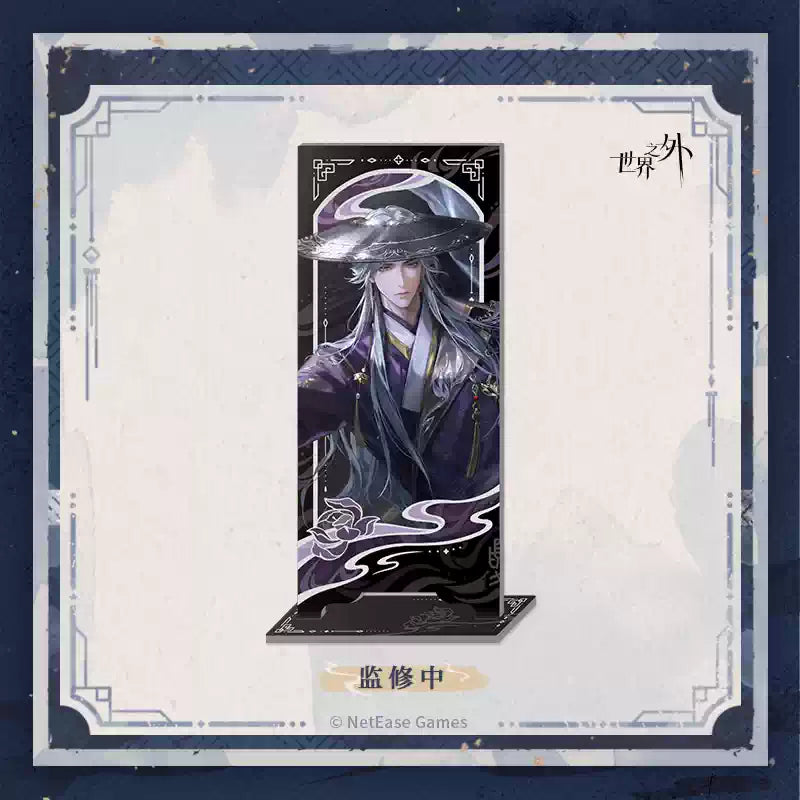 [PRE-ORDER] 世界之外 | Beyond the World- Collapsing Realm series