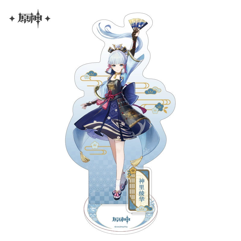 [PRE-ORDER] 原神 | GENSHIN IMPACT Theme series acrylic standee Vol. 4 [Inazuma] | X006