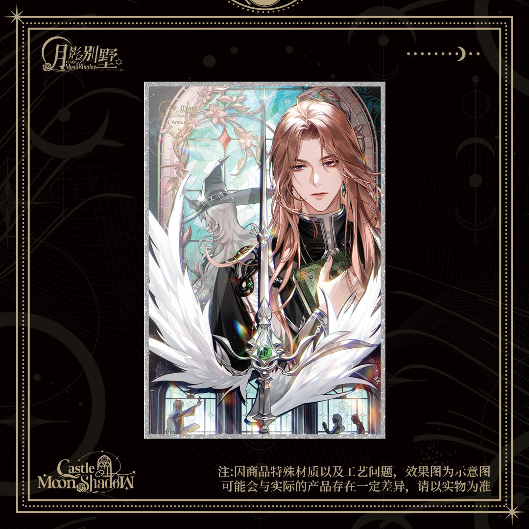 [PRE-ORDER] 月影别墅| Moon Shadow Villa | P047