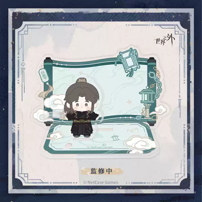 [PRE-ORDER] 世界之外 | Beyond the World- Collapsing Realm series