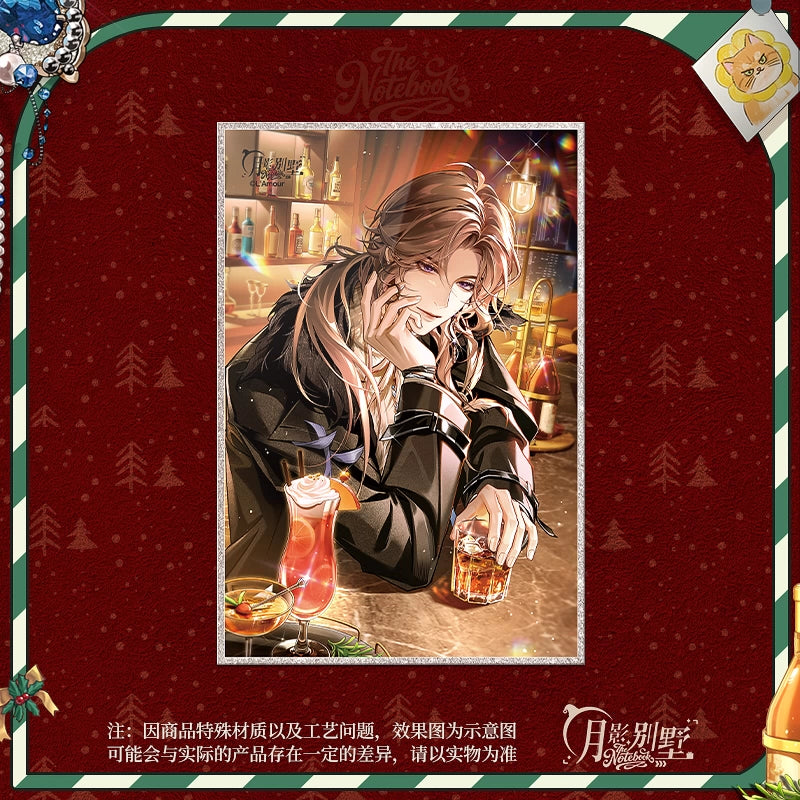 [PRE-ORDER] 月影别墅| Moon Shadow Villa- The Notebook 2025 Christmas ver.