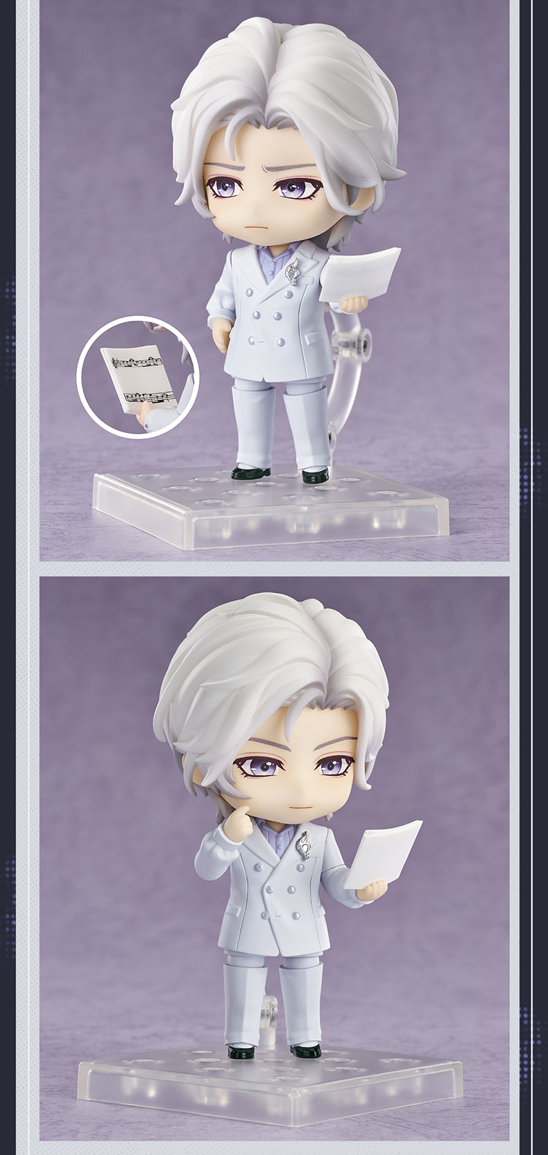 [PRE-ORDER] 世界之外 | Shi Jie Zhi Wai- Nendoroid- Xia Xiao Yin | P011