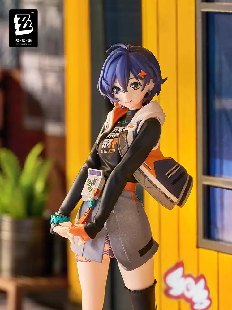 [PRE-ORDER] 绝区零 | ZENLESS ZONE ZERO - GSC POP UP PARADE SP BELLE