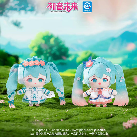 [PRE-ORDER] Vocaloid | Hatsune Miku 39th Concert Puppela Mascot