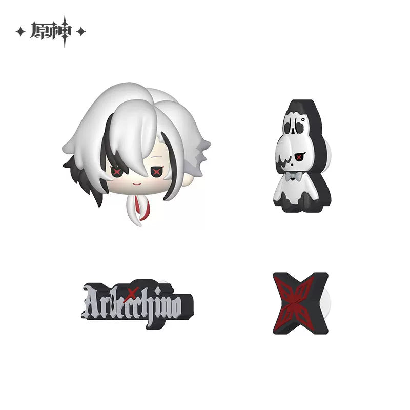 [PRE-ORDER] 原神 | GENSHIN IMPACT- Aurora Party series- soft vinyl DIY decoration set