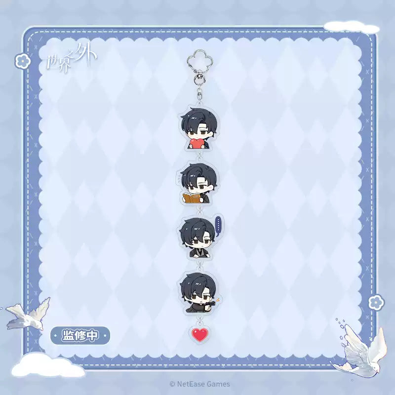 [PRE-ORDER] 世界之外 | Beyond the World - Gu Shi Ye