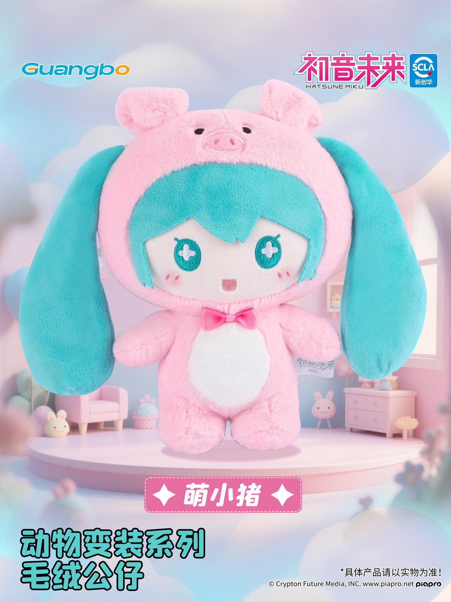 [PRE-ORDER] PERSONAL ORDER REQUEST | 000