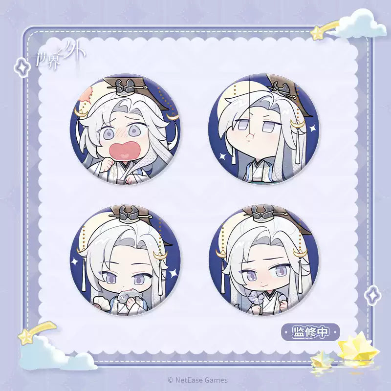 [PRE-ORDER] 世界之外 | Beyond the World - Xia Xiao Yin