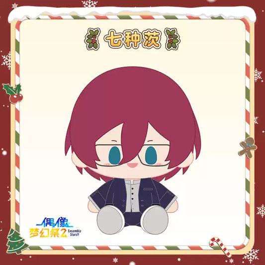 [PRE-ORDER] あんさんぶるスターズ！！| Ensemble Stars！！-Plush | P052