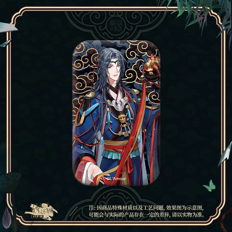 [PRE ORDER] 神仙记事录 | Record of Immortal | P034
