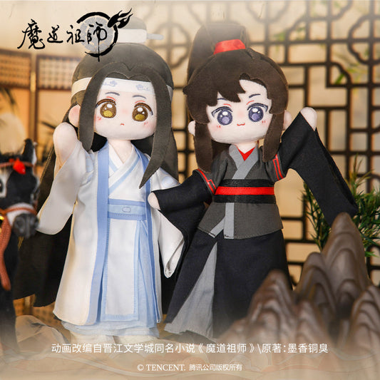 [PRE-ORDER] 魔道祖师 | Mo Dao Zu Shi- Travel with you series Plush