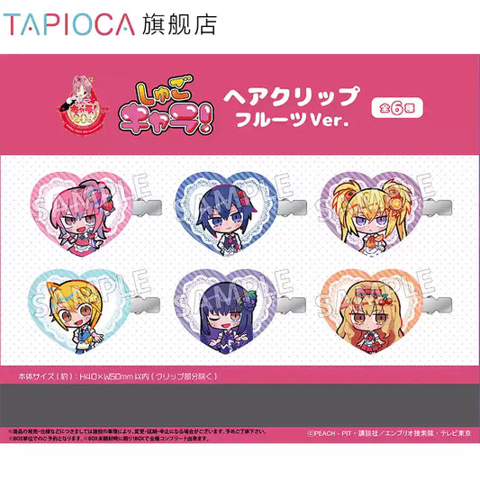 [PRE-ORDER] TAPIOCA | しゅごキャラ！ - Shugo-chara! - Acrylic Hair clip set of 6