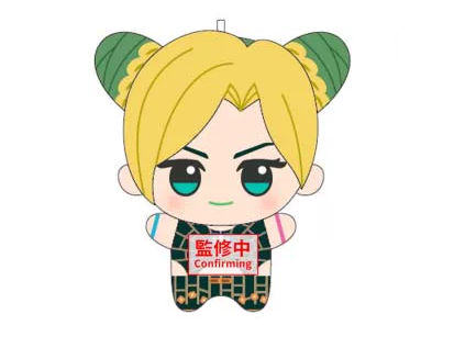 [PRE-ORDER] PERSONAL ORDER REQUEST Vol. 2 | 000-1