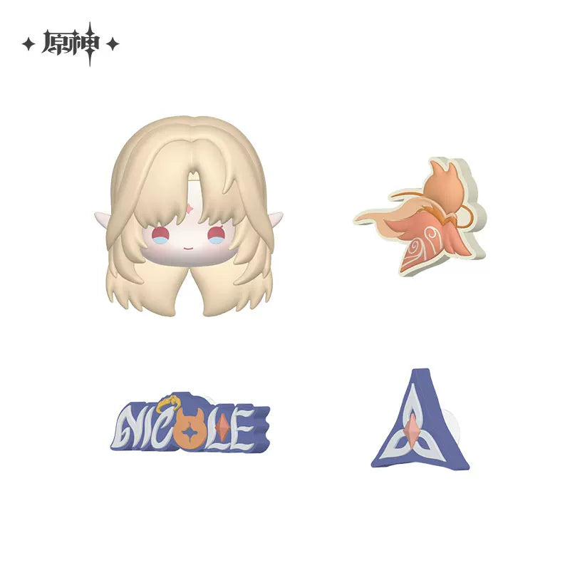 [PRE-ORDER] 原神 | GENSHIN IMPACT- Aurora Party series- soft vinyl DIY decoration set