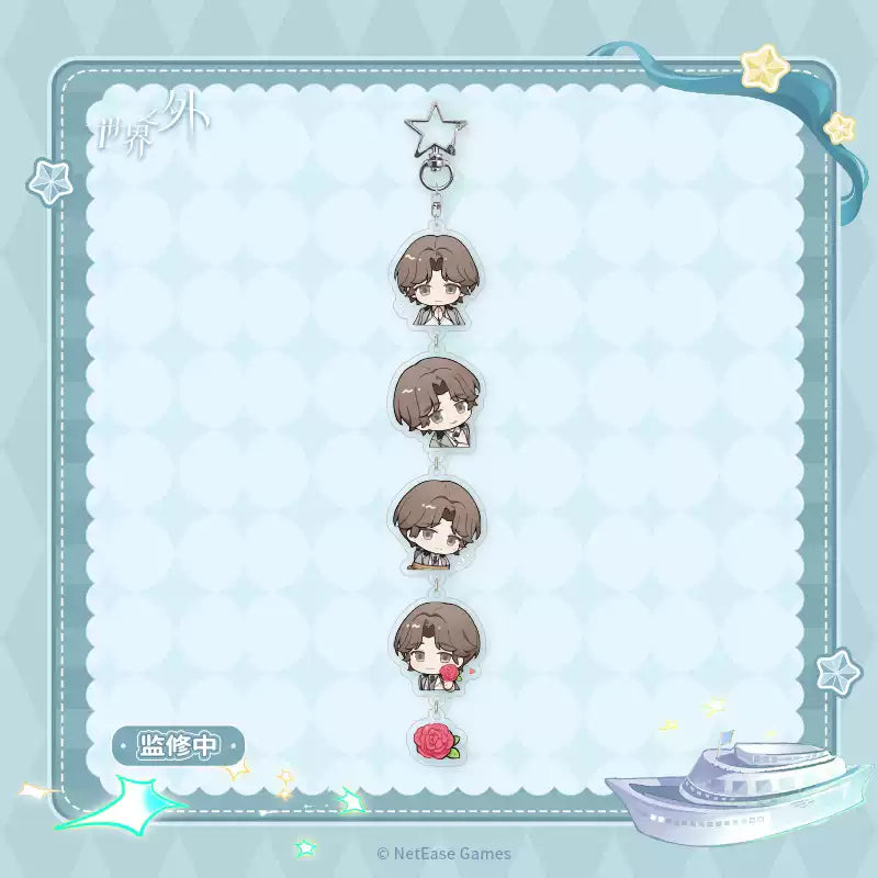 [PRE-ORDER] 世界之外 | Beyond the World - Yi Yu