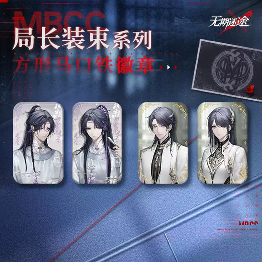 [pre-order] 無期迷途 | Path to Nowhere - Chief Outfit series