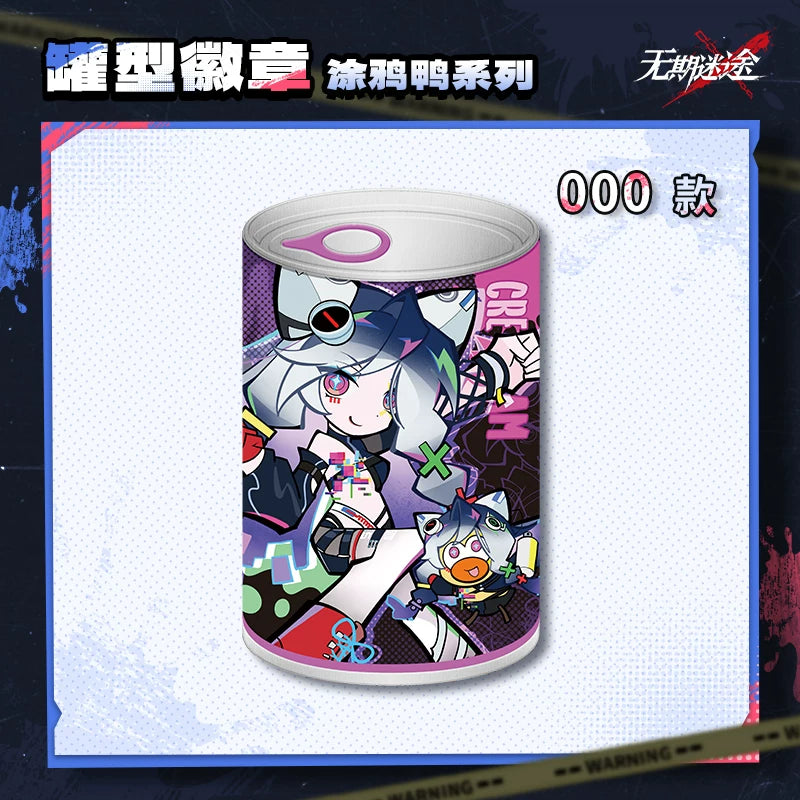 [pre-order] 無期迷途 | Path to Nowhere - Graffiti Duck series