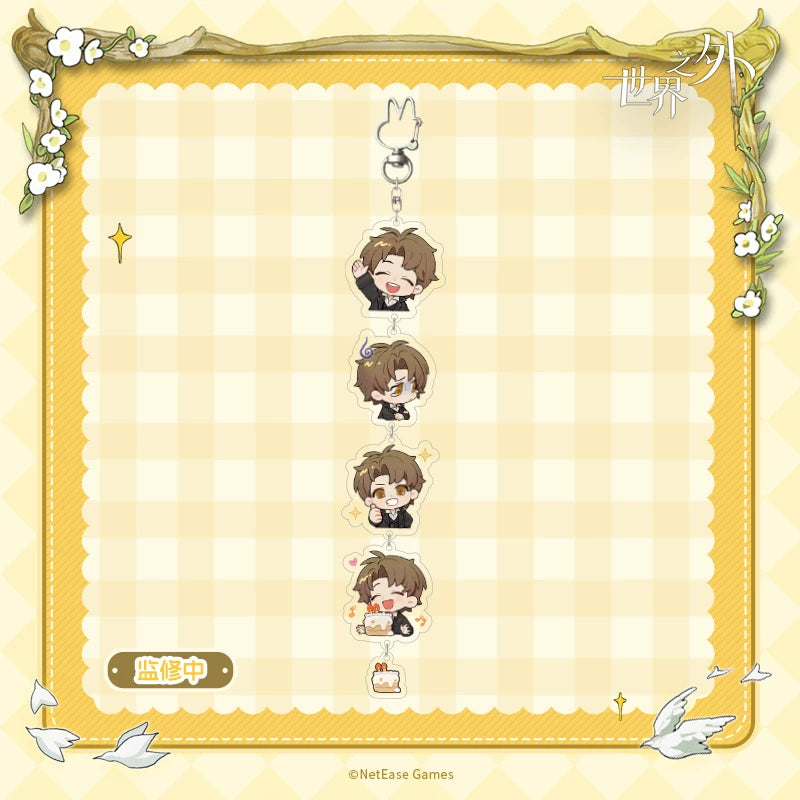 [PRE-ORDER] 世界之外 | Beyond the World - Bai Yuan