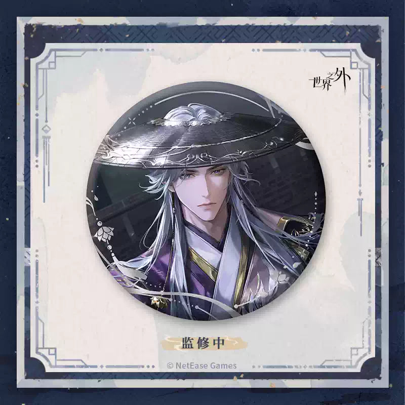 [PRE-ORDER] 世界之外 | Beyond the World- Collapsing Realm series