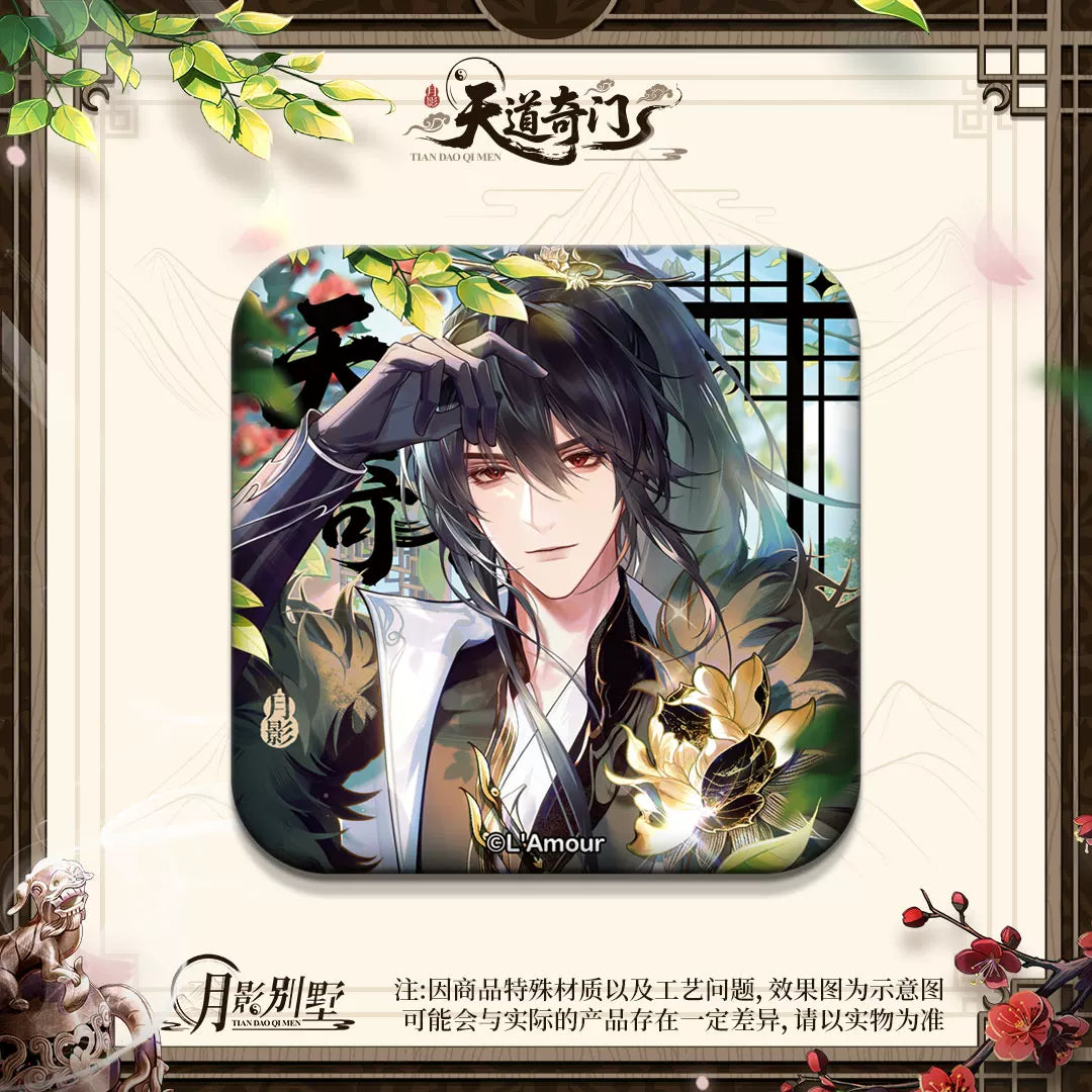 [PRE-ORDER] 月影别墅| Moon Shadow Villa- Vol. 7