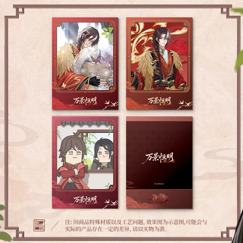 [PRE ORDER] 神仙记事录 | Record of Immortal- Cheng Huang | P070