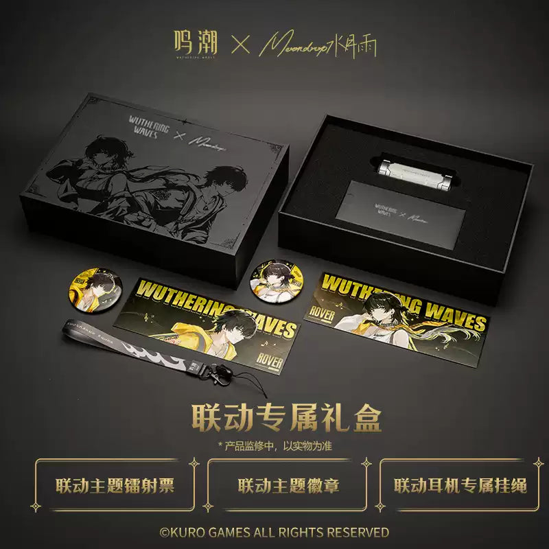[PRE-ORDER] 鸣潮 | Wuthering Waves X Moondrop