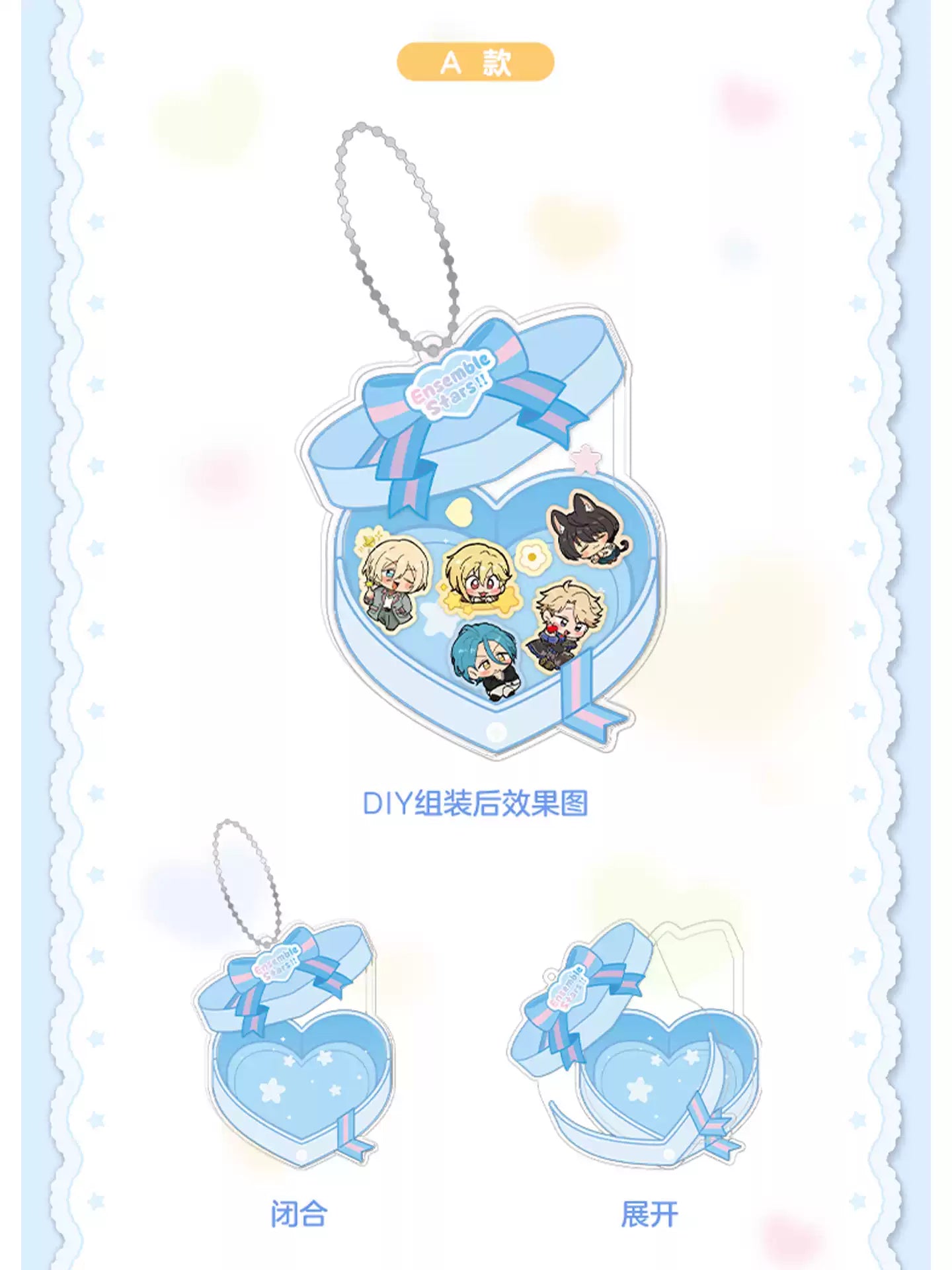 [PRE-ORDER] PERSONAL ORDER REQUEST Vol. 3