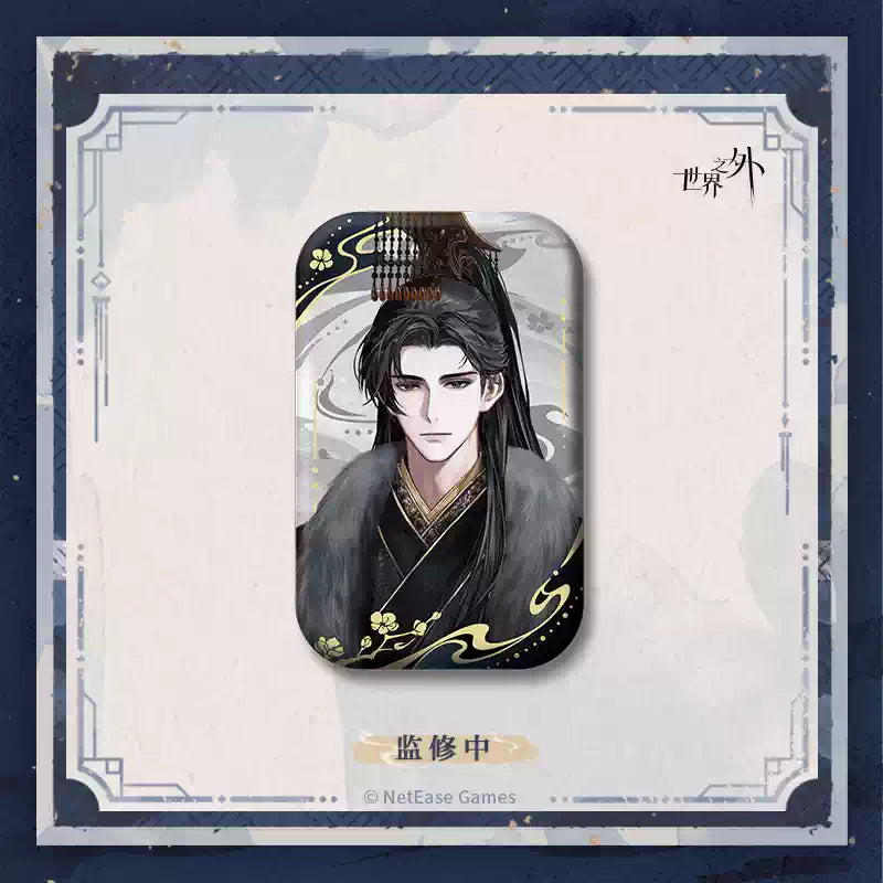 [PRE-ORDER] 世界之外 | Beyond the World- Collapsing Realm series