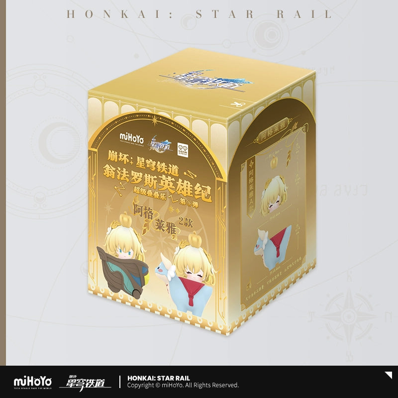 [PRE-ORDER] 崩壊：スターレイル | Honkai: Star Rail Head mascot | P041