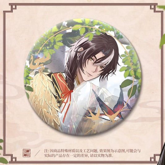 [PRE ORDER] 神仙记事录 | Record of Immortal- Cheng Huang | P070