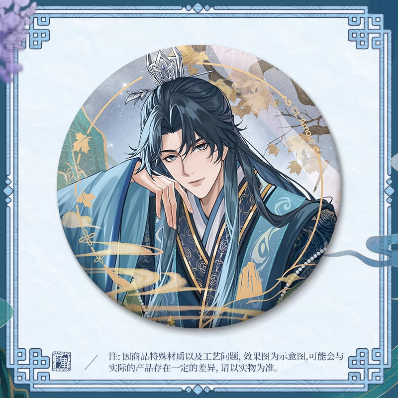 [PRE ORDER] 神仙记事录 | Record of Immortal- Yu | P048