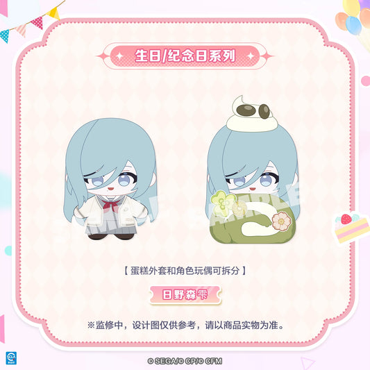 [PRE-ORDER] プロジェクトセカイ カラフルステージ！ feat. 初音ミク | HATSUNE MIKU: COLORFUL STAGE! - Birthday Anniversary series Vol.3