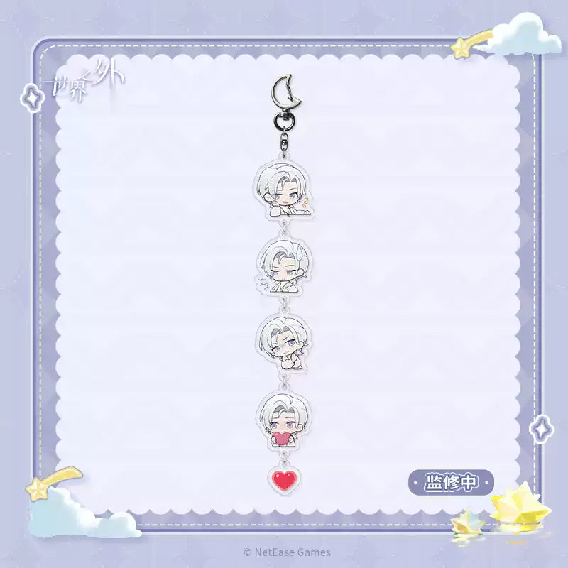 [PRE-ORDER] 世界之外 | Beyond the World - Xia Xiao Yin